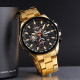Skmei M023GD Gold