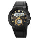 Skmei 1881GDWT Gold-White.