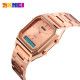 Skmei 1220RG Rose Gold