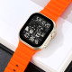 Skmei 2247OR Orange