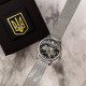 Годинник наручний Patriot Silver-Black Де би не була