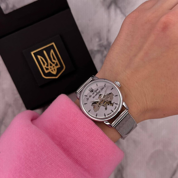 Годинник наручний Patriot Silver-White Де би не була