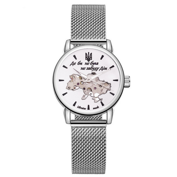 Годинник наручний Patriot Silver-White Де би не була