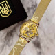 Годинник наручний Patriot All Gold Де би не була