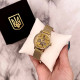 Годинник наручний Patriot All Gold Де би не була