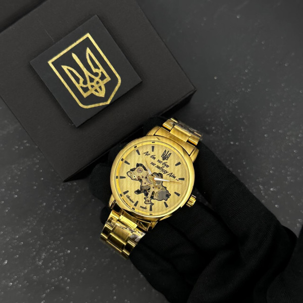 Годинник наручний Patriot 022 Gold-Gold Mechanic Metall Не Забуду Дім