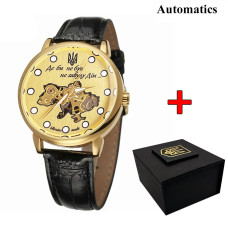 Годинник наручний Patriot Automatics Не Забуду Дім Gold-Gold Lumino