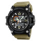 Часы наручные Patriot 012KH Khaki