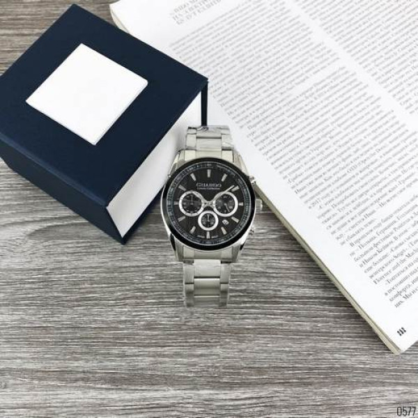 Guardo S01252-1 Silver-Black