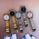 Жіночий годинник Casio LTP-V005G-7B