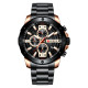 Curren 8336 Black-Cuprum, 1008-0256, Curren