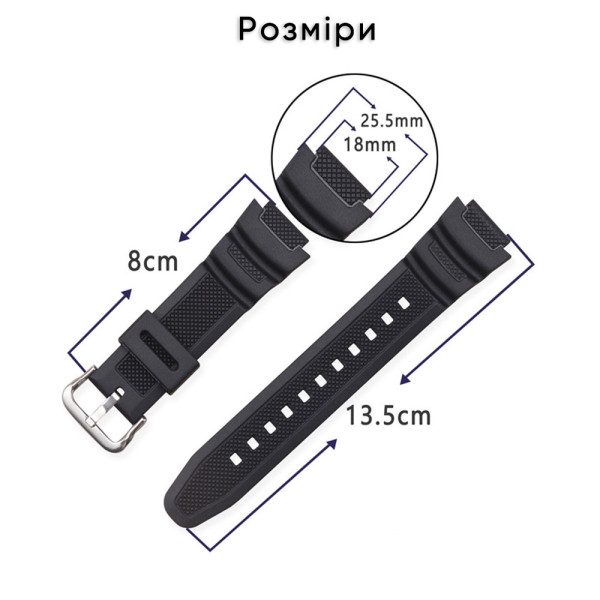 Ремінець для Casio G-Shock W-S200H/215/216H/735H/800H, SGW-300H/400H/500H, AQ-S800W/S810W, AE-1000W/