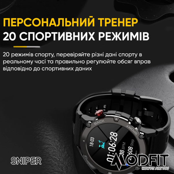 Умные часы Modfit Sniper Black-Silver 36 мм