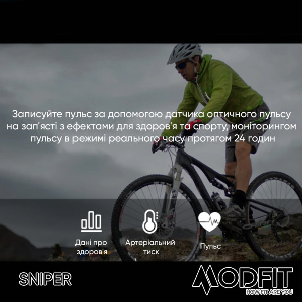 Умные часы Modfit Sniper Black-Silver 36 мм
