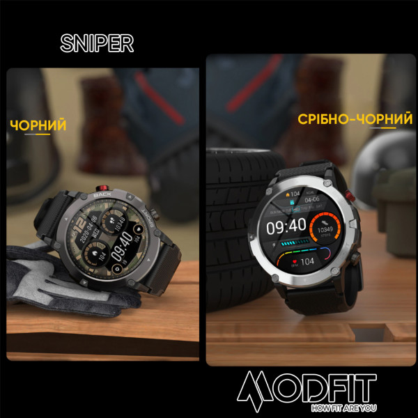 Умные часы Modfit Sniper Black-Silver 36 мм