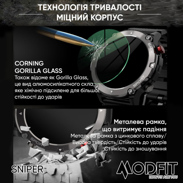 Умные часы Modfit Sniper Black-Silver 36 мм
