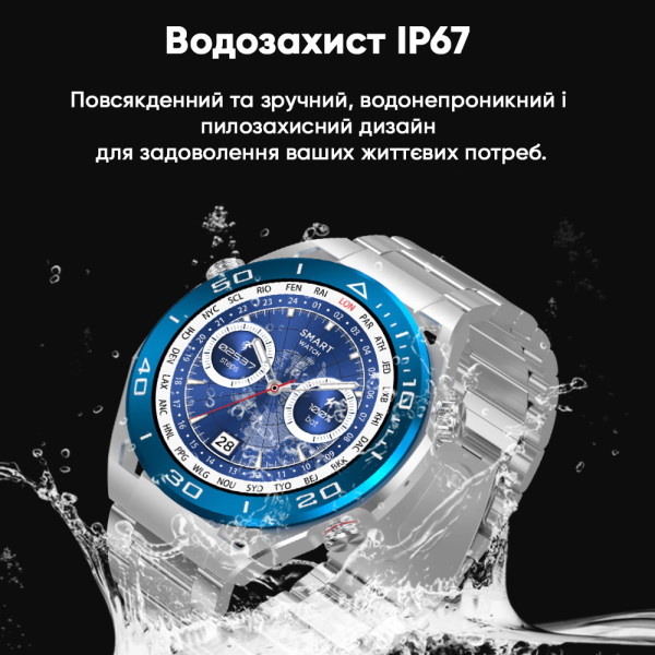 Розумний годинник SK4 Ultimate Gold
