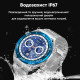 Розумний годинник SK4 Ultimate Gold