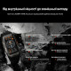 Розумний годинник Kospet Tank X1 Silver