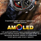 Розумний годинник Modfit Combat Black Army