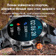Розумний годинник Modfit Combat Black Army