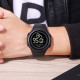 Skmei 1675BK Black