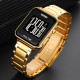 Skmei 1852GD Gold