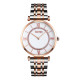 Skmei 9198TRGWTH-B Rose Gold-Silver/White M