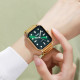 Skmei 1954GDGN-SP Gold-Green Sun Pattern