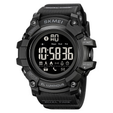 Skmei 2053BK Black Bluetooth