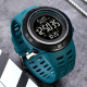 Skmei 2070DKGN Lake Blue