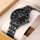 Skmei 2006BKBK Black-Black