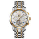 Skmei M029TGDSI Gold-Silver-Silver