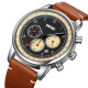 Skmei 9318BEBN Beige-Brown