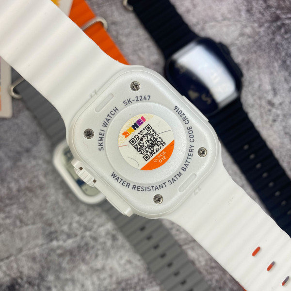 Skmei 2247WT White