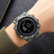 Skmei 2095CMGN Camo Green