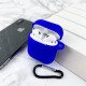 Чехол Airpods 1/2 Silicone Case Blue