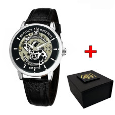 Годинник наручний Ukrwatch Боріться Поборете Silver-Black