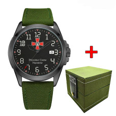 Годинник наручний Ukrwatch Hetman 040BKAG ЗСУ Automatic