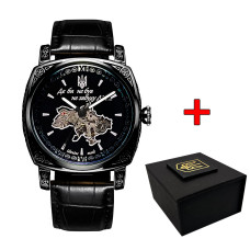 Годинник наручний Awarder 021 Де би не був All Black