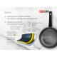 Сковорода Brizoll GRAPHITE 26 см с антипригарным покрытием