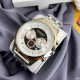Guardo S01797-3 Silver-Gold
