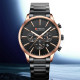 Curren 8435 Gold-Black