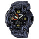 Skmei 1520GYBK gray black, 1080-0907, Skmei