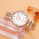 Skmei 2006RGWT Rose-Gold-White