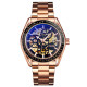 Skmei 9194RG Rose Gold