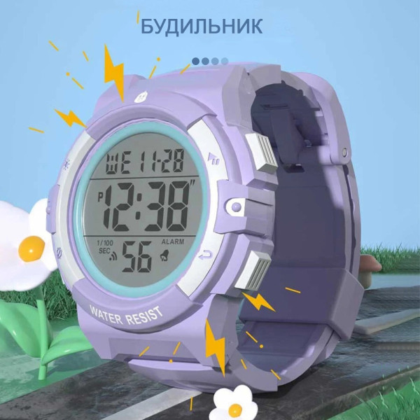 Дитячий годинник набір Better DIY Boys