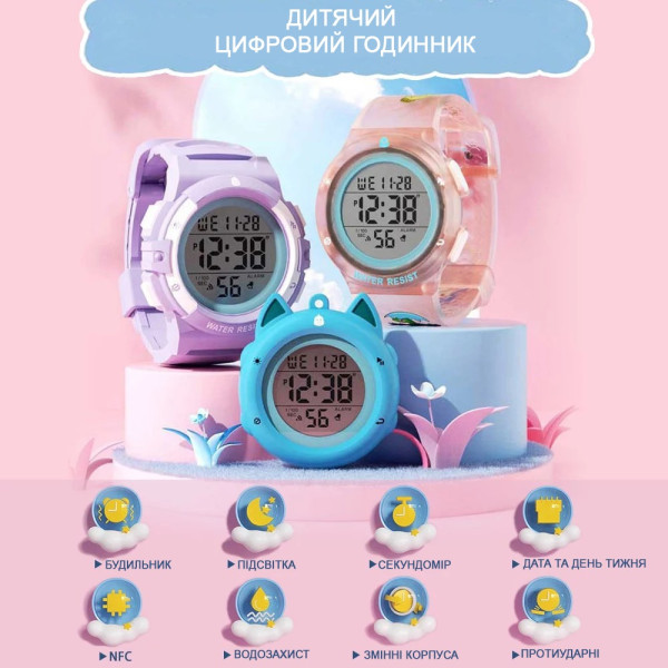 Дитячий годинник набір Better DIY Boys