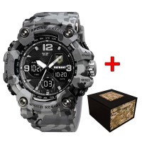 Годинник наручний Patriot 006CMGYTRO ТРО Сірий камуфляж + Коробка