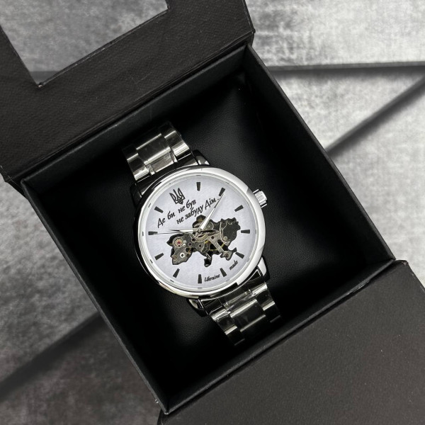Годинник наручний Patriot 022 Silver-White Mechanic Metall Не Забуду Дім